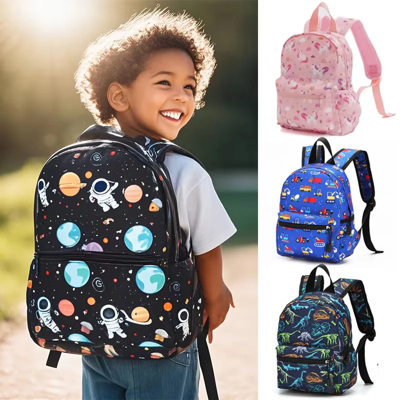 Children's Adjustable Shoulder Backpack Cartoon Cute Bags Boys Girls Students Large Capacity Backpacks Kids School Travel Bag