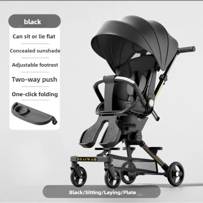 NEW Baby stroller four wheels Shock absorption Portable foldable Stroller Lightweight travel children's Trolley cart