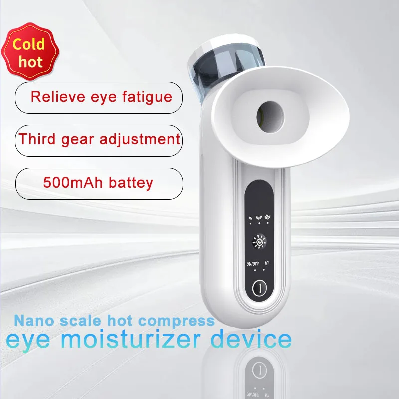 Hot Cold Compress Eye Steam Mist Sprayer Portable Nano Eye Care Hydrating Instrument Relieve Eye Fatigue Eye Beauty Hydrating