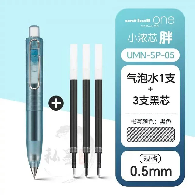 1Pen 3Black(Blue)