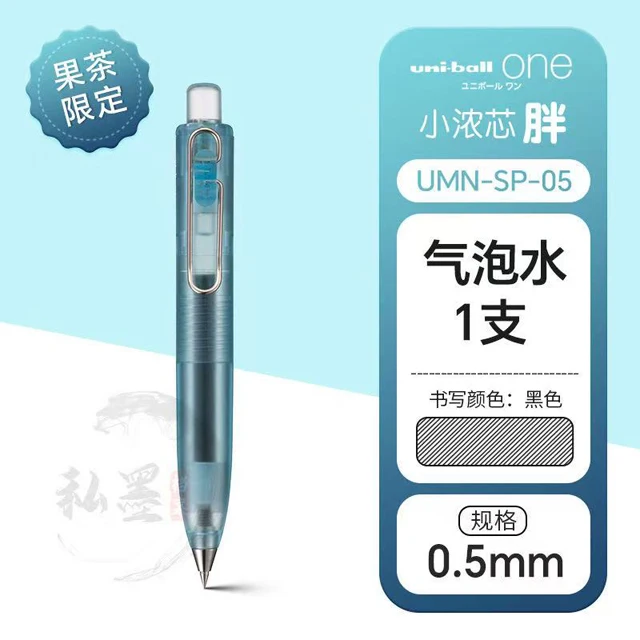 1pcs Blue Pen