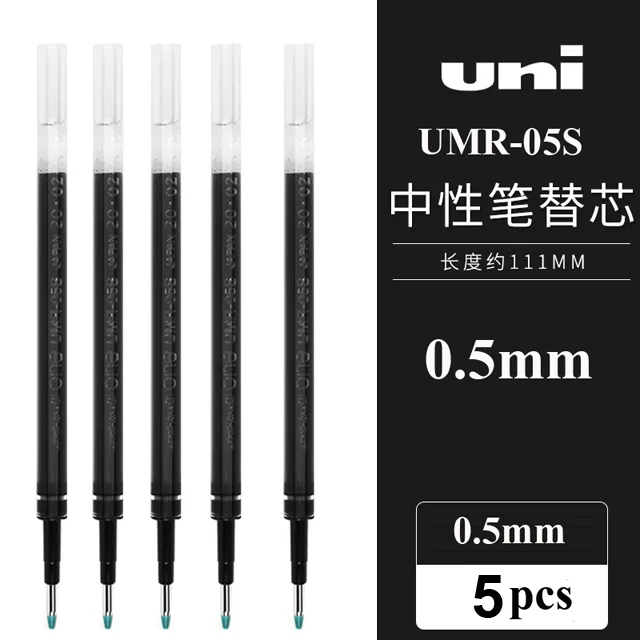 5 UMR-05S Black