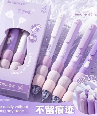 4PCS/Box Soft Cloud Grip Erasable Press Gel Pen ST Tip Quick Drying Ballpoint Pen Student 0.5mm Black Ink Office Accessories