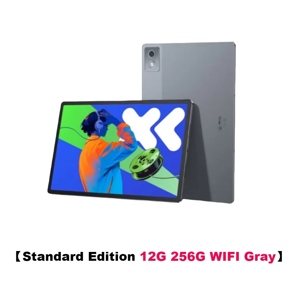 Std Edition 12G 256G