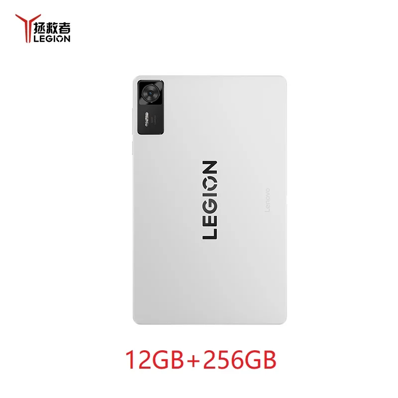 12GB 256GB White