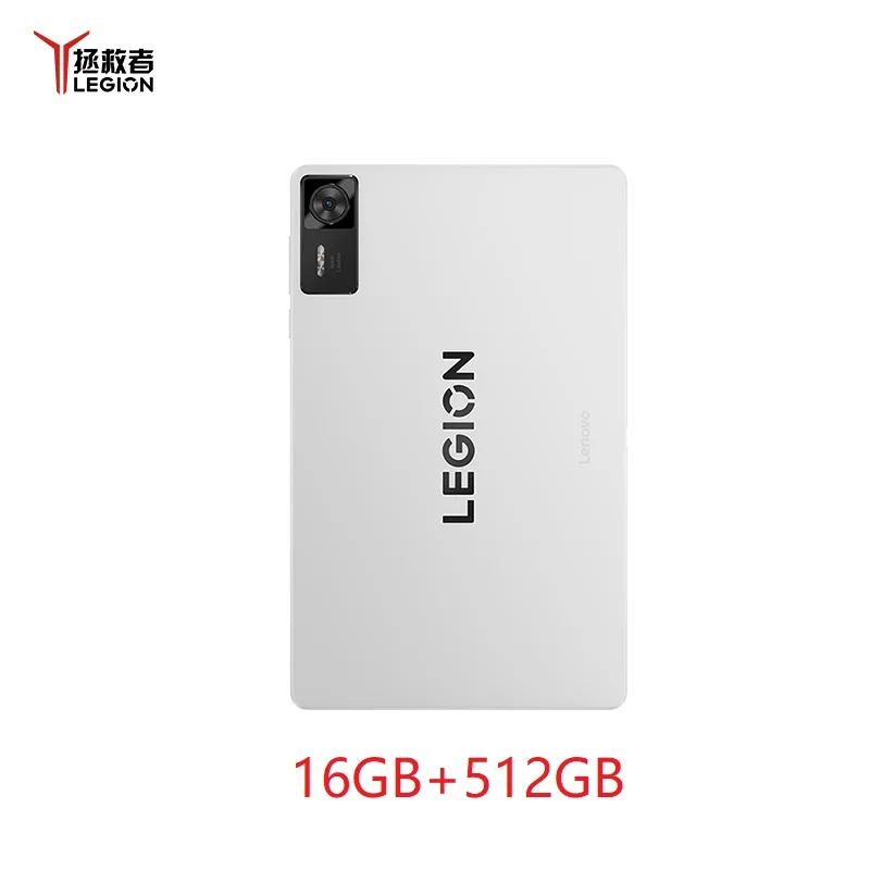 16GB 512GB White