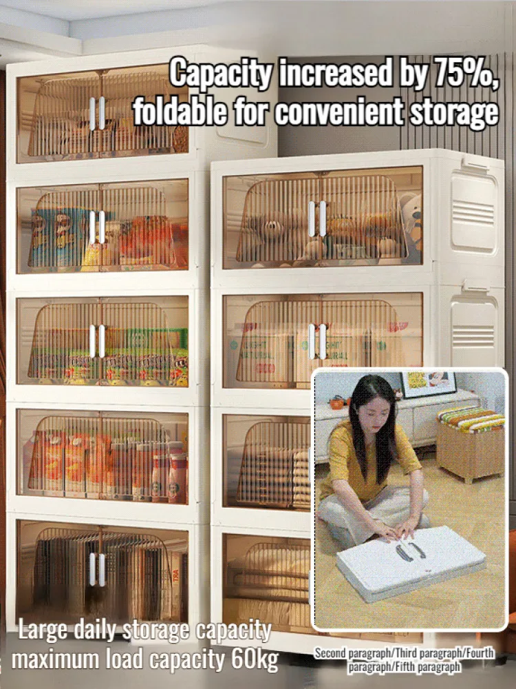 Multifunctional Foldable Storage Cabinet Children's Closet Large Capacity Space Closet Organizer Living Room Sundries Cabinet
