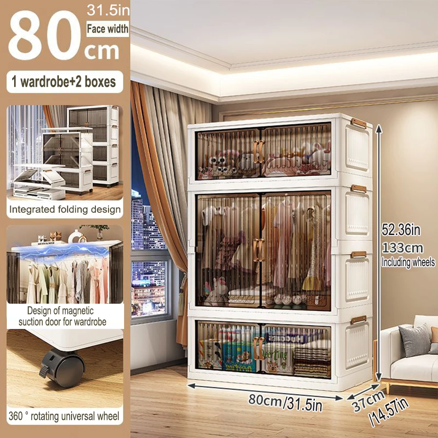 80cm 1 layer 2 small