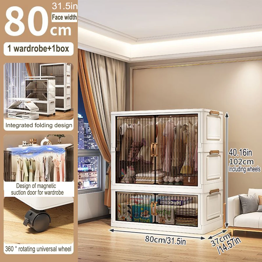 80cm 1 layer 1 small