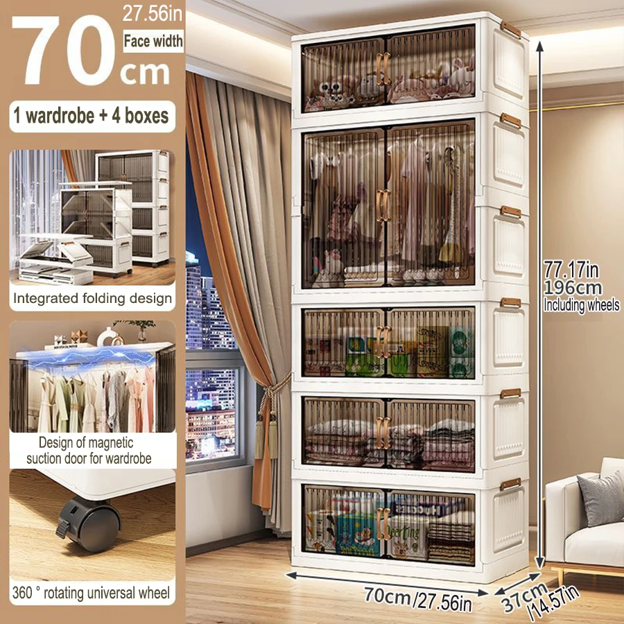 70cm 1 layer 4 small