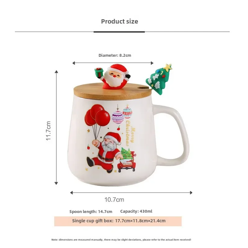 Perfect Christmas Gift! Creative Ceramic Mug Gift, Tree Design, with Lid & Spoon, High Value Mug, Festive Atmosphere Booster! - Image 4