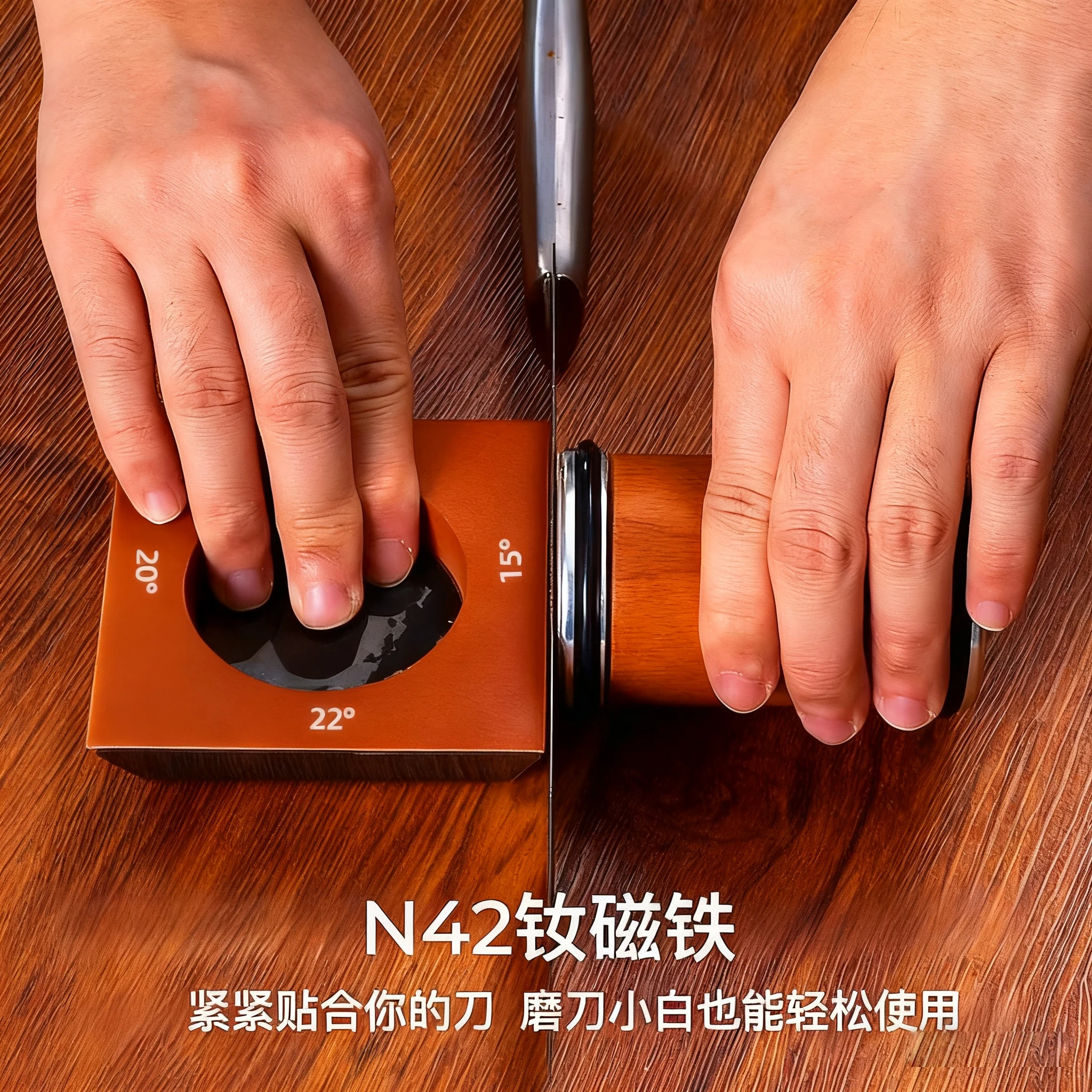 New Wooden【4 Angle】Rolling Knife Sharpener 15/18/20/22° Roller Sharpeners Professional Grinding System Diamond Sharpening Stone - Image 2