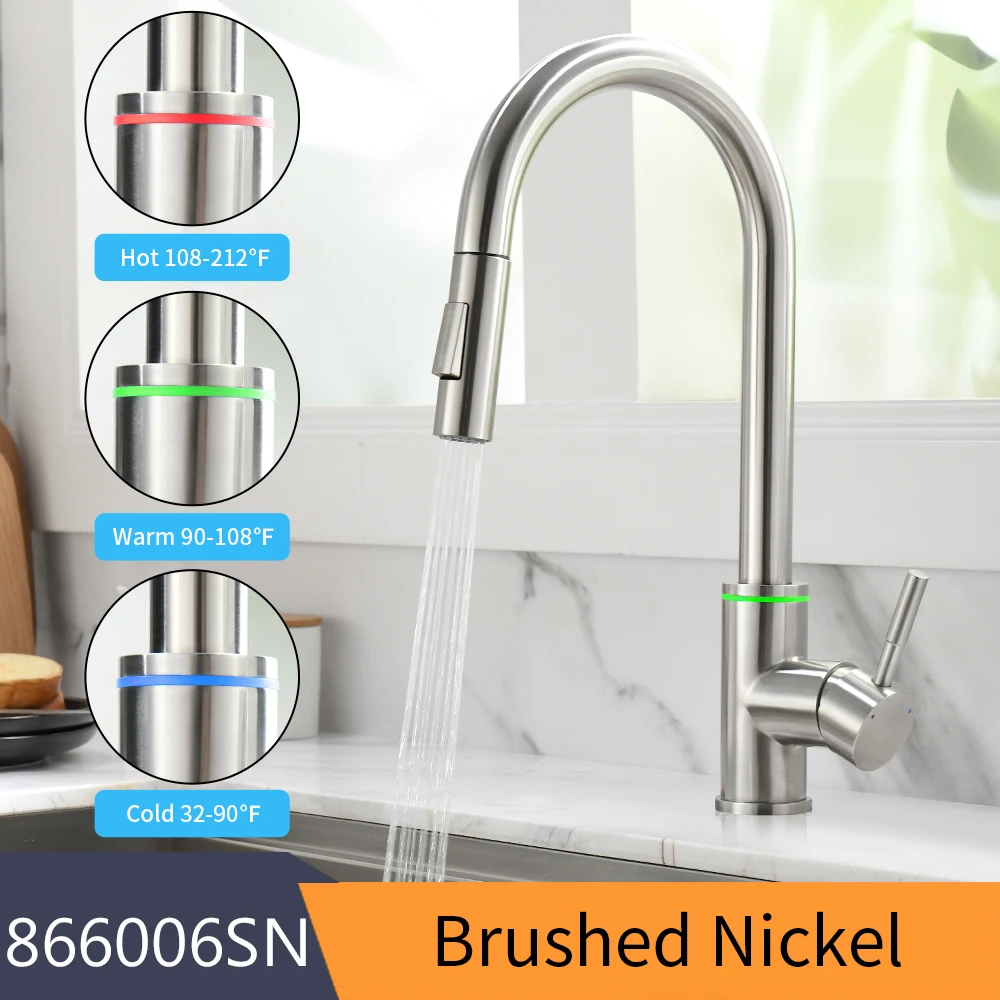 866006-Brush Nickel