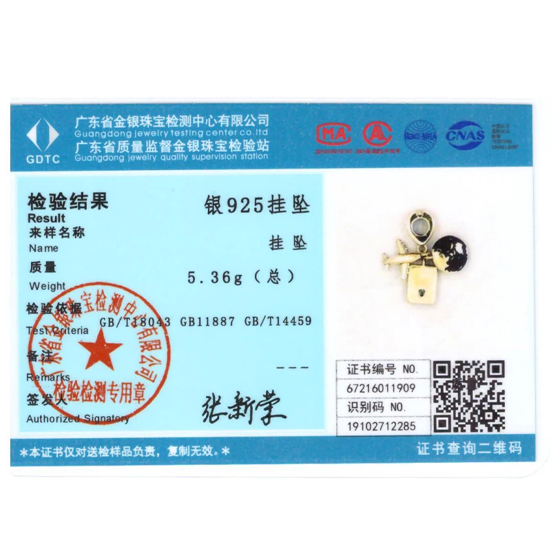 Hot Sale 925 Silver Charms Beads Fit Original Pan Bracelet Making For Woman Jewelry Fashion Pendant - Image 6