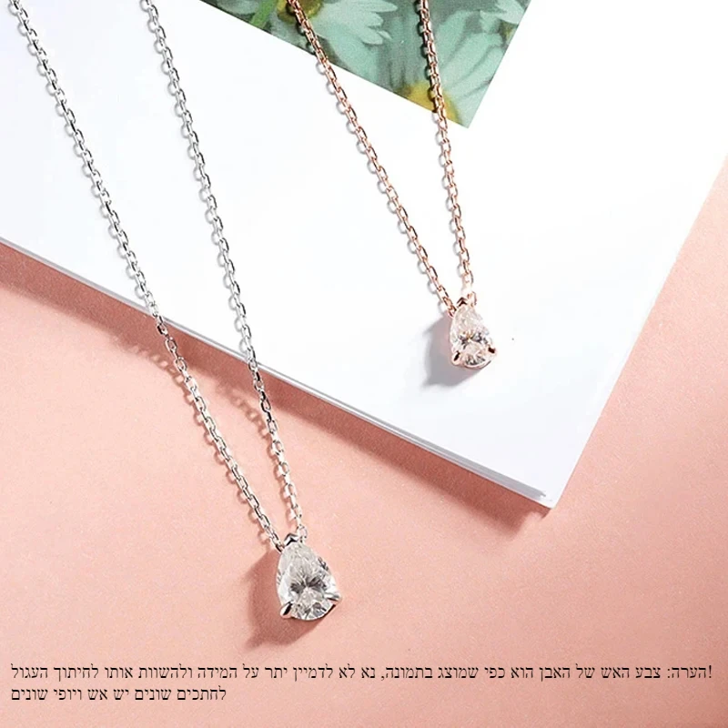 Smyoue Certified 1CT 2CT Pear Cut D VVS1 Moissanite Necklace for Women 18k Gold Plated Jewelry 100% Sterling Silver 925 Pendant - Image 3