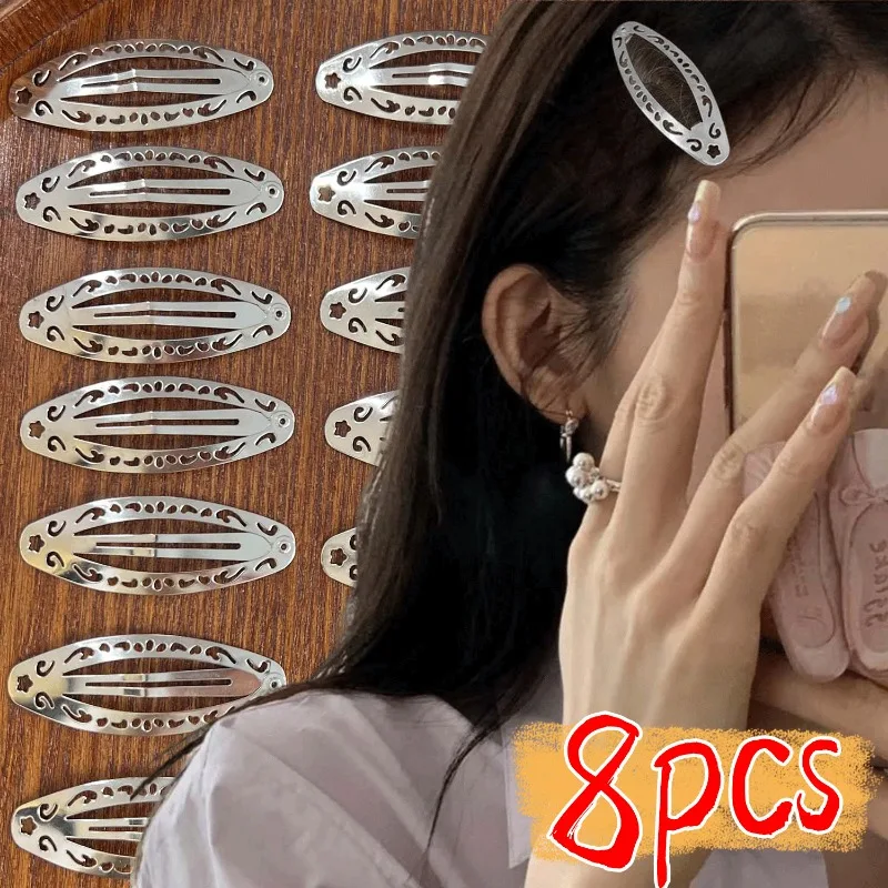 Vintage Hollowed Out Pattern Hair Clips Y2K Geometric Silver Oval Snap Hairclips Punk Metal Side Hairpin Korean Hair Accessories