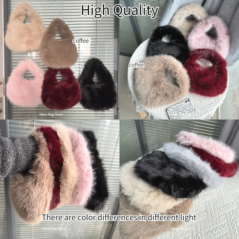 Winter Casual Furry Shoulder Bags for Women Solid Color Soft Plush Ladies Clutch Purse Handbags Lightweight Female Hobos Bag - Image 6