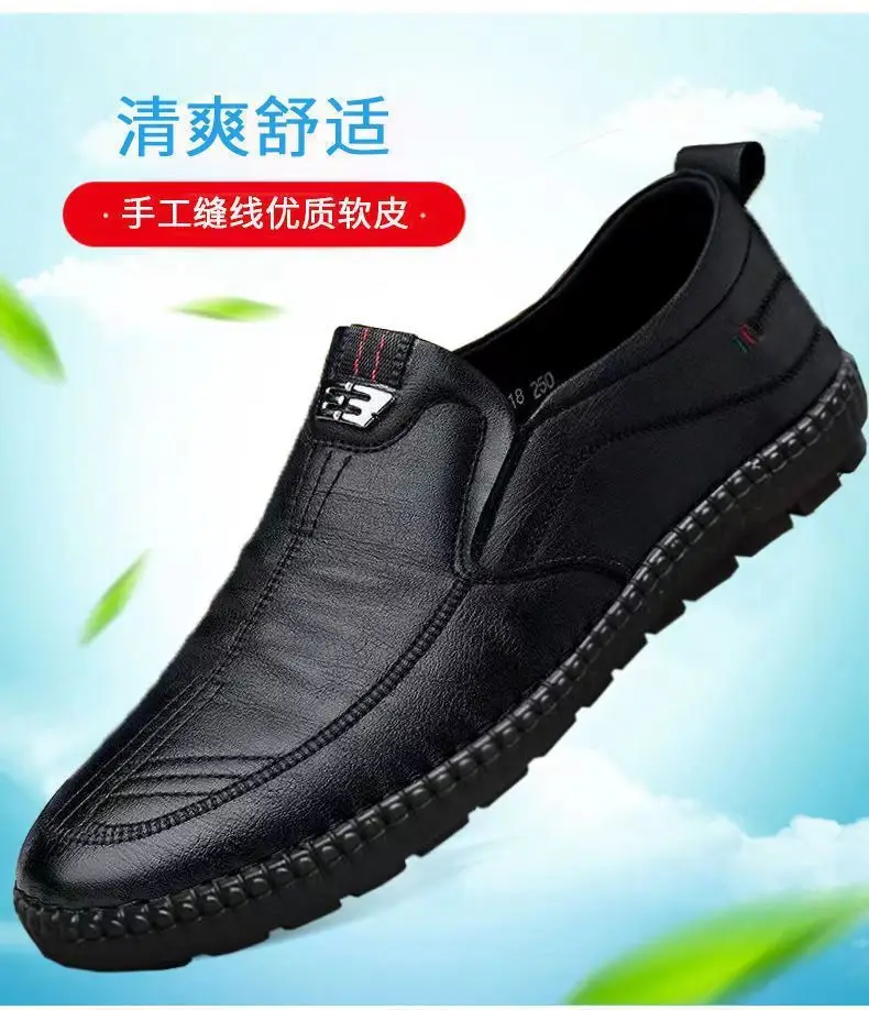 Mens PU Leather Loafers Non Slip Walking Flats Breathable Outdoor Slip on Casual Shoes for Male Work Office Driving Sneakers2 - Image 3