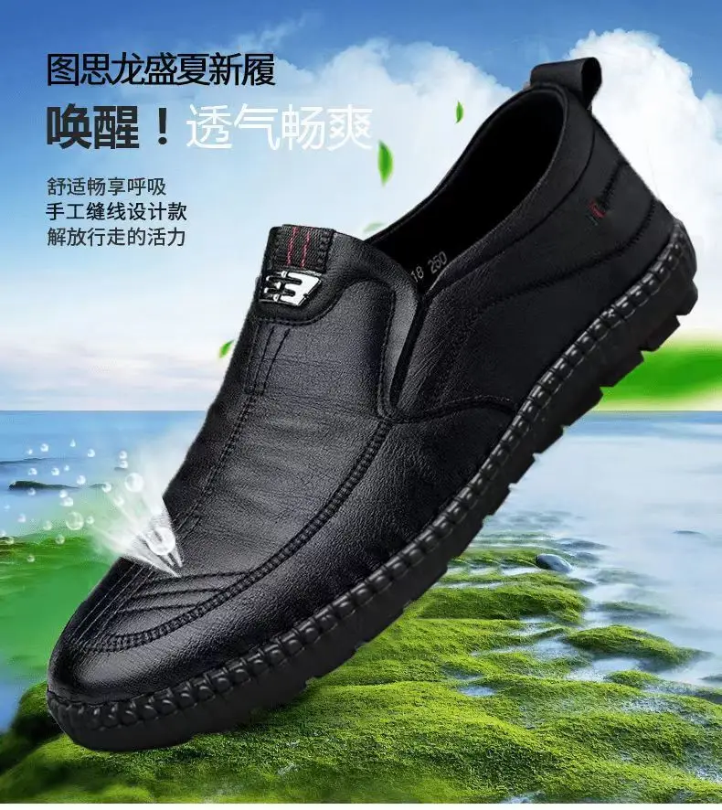Mens PU Leather Loafers Non Slip Walking Flats Breathable Outdoor Slip on Casual Shoes for Male Work Office Driving Sneakers2 - Image 4