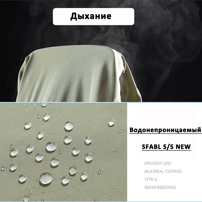 SFABL 5XL Summer Quick Dry Hiking Pants Men Stretch Waterproof Tactical Pants Zipper Pockets Trousers Lightweight Fishing Pants - Image 6