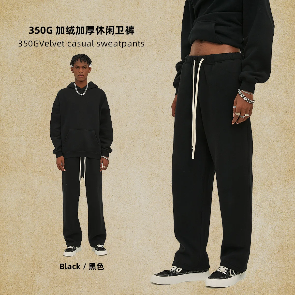 Straight-lined, Cashmere, solid color sweatpants - Image 4