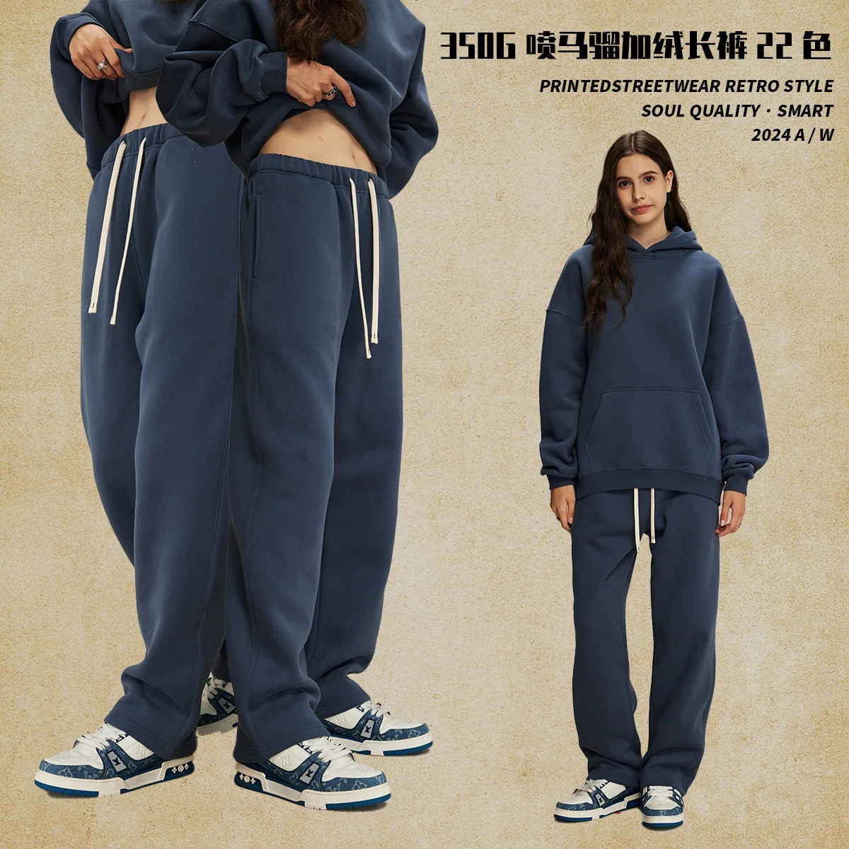 Straight-lined, Cashmere, solid color sweatpants - Image 5