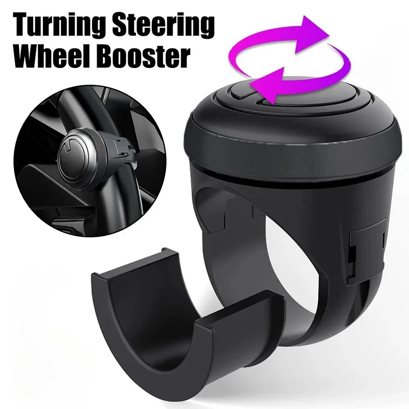 360° Steering Wheel Spinner Knob - Metal Bearing Ball Handle for Cars/Trucks, Anti-Slip Silicone Grip & Effort-Saving Rotator