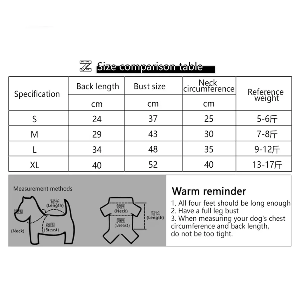 Santa Dog Costume 4-Legged Warm Soft Christmas Puppy Clothes for Xmas Party Pet Apparel for Small Medium Large Dogs Holiday Gift - Image 4