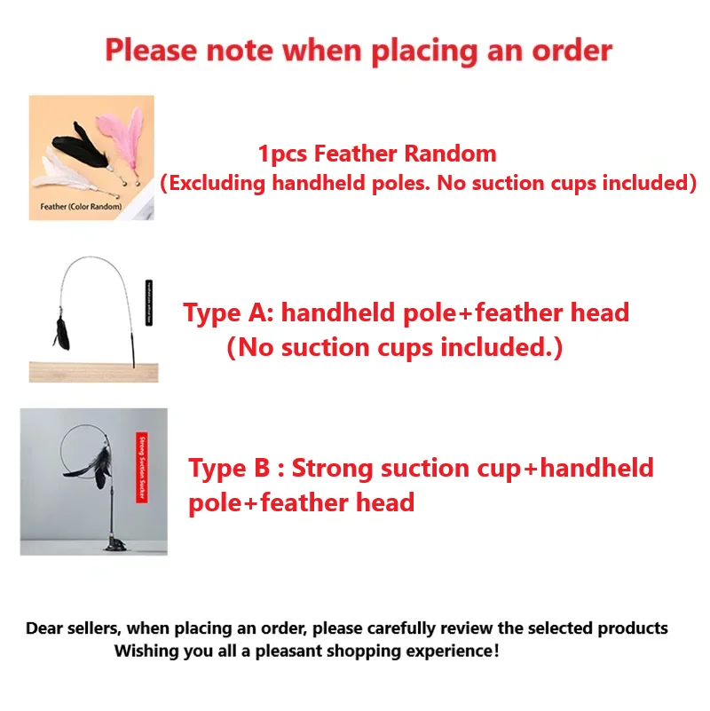 Cat Toy Cat Teaser Stick With Bell Extended Rod Suction Cup Self High And Durable Bite Teaser Tool Replaceable Feather Head - Image 6