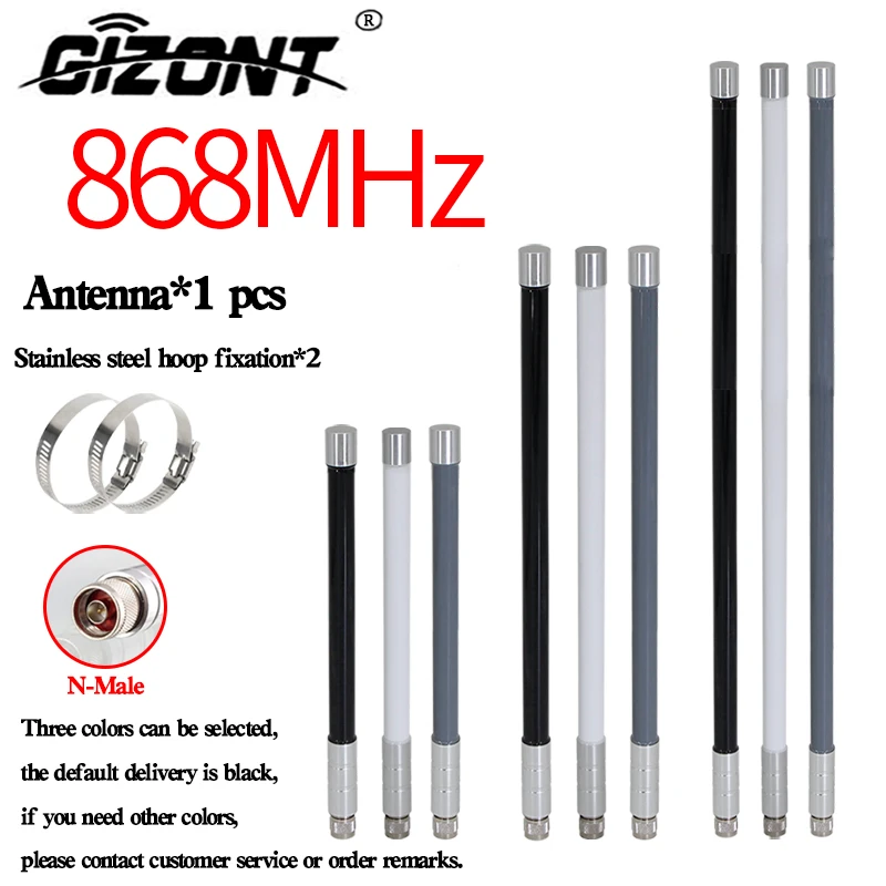 868MHz Fiberglass Antenna Outdoor OMNI Antenna 868 MHz Helium Bobcat Miner Hotspot Antennas for Meshtastic Lorawan Long Range N