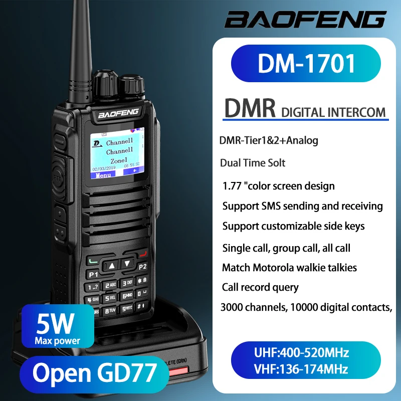 Baofeng 1701 Upgrade DM-1702 Openg GD77 GPS Dual Mode Analog And Digital Walkie Talkie Tier 1+2 Dual Time Slot VHF 136-174 UHF 4