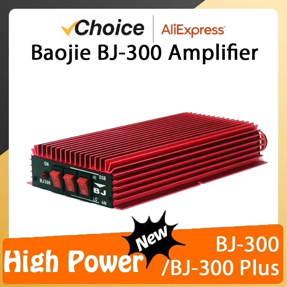 BAOJIE BJ-300 BJ-300 PLUS Amplifier 3-30MHz 100W FM 120W AM 150W SSB Walkie Talkie CB Radio Mini-size Long Range Power Amplifier