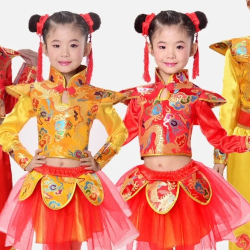 Children Dragon Yangko Folk Dance Costumes Modern Hanfu Girls Boys Lion National Wushu Kung Fu Chinese Traditional Dance Costume - Image 5
