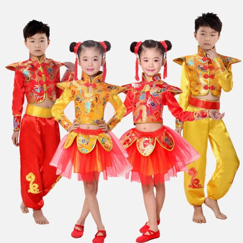 Children Dragon Yangko Folk Dance Costumes Modern Hanfu Girls Boys Lion National Wushu Kung Fu Chinese Traditional Dance Costume - Image 4