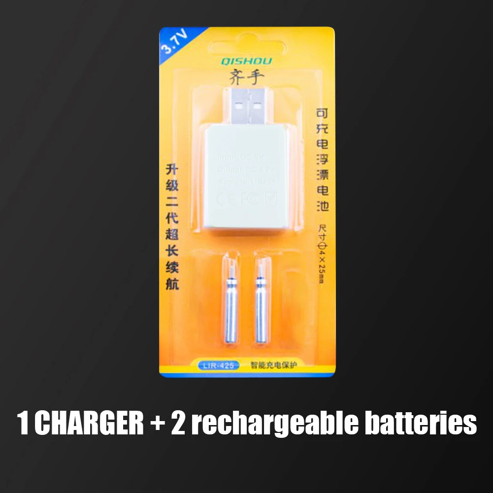 Glowing Fishing Floats Rechargeable Electronic Fishing Floats CR425 Battery High Sensitivity Fishing Accessories