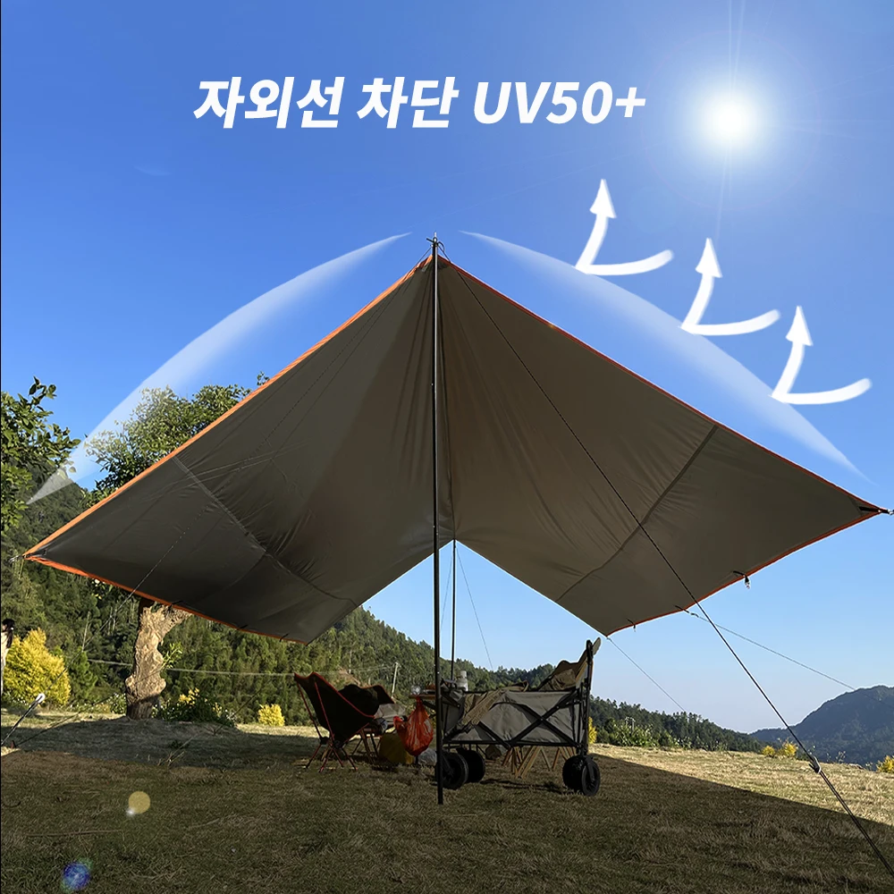 Top Lander Large Camping Waterproof Tarp Oxford 4X6 Outdoor Canopy Sun Shelter Tent Tourist Awning Shade for Multiple People - Image 4