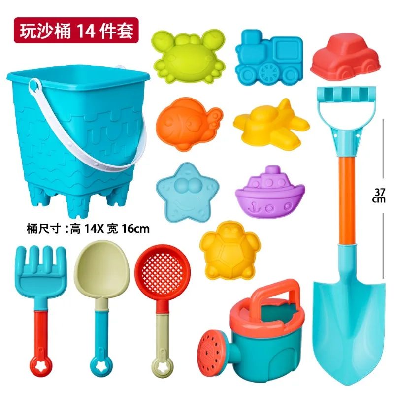 Summer Beach Set Toys For Kids Digging Sand Plastic Bucket Watering Bottle Shovels Children Beach Water Game Toys Tools - Image 6