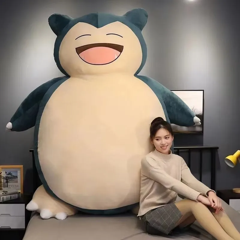 200/150cm Aoger Giant Snorlax Plush Toys Kawaii Soft Snorlax Leather Shell Plushie NO Filling Pillow Gifts For Children Pokemon - Image 5