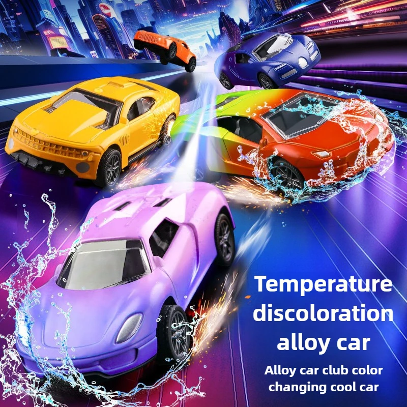 1:64 Color Change Alloy Car Toys for Kids Temperature Sensing Inertial Pull Back Mini Racing Cars Model for Boys Children Gifts