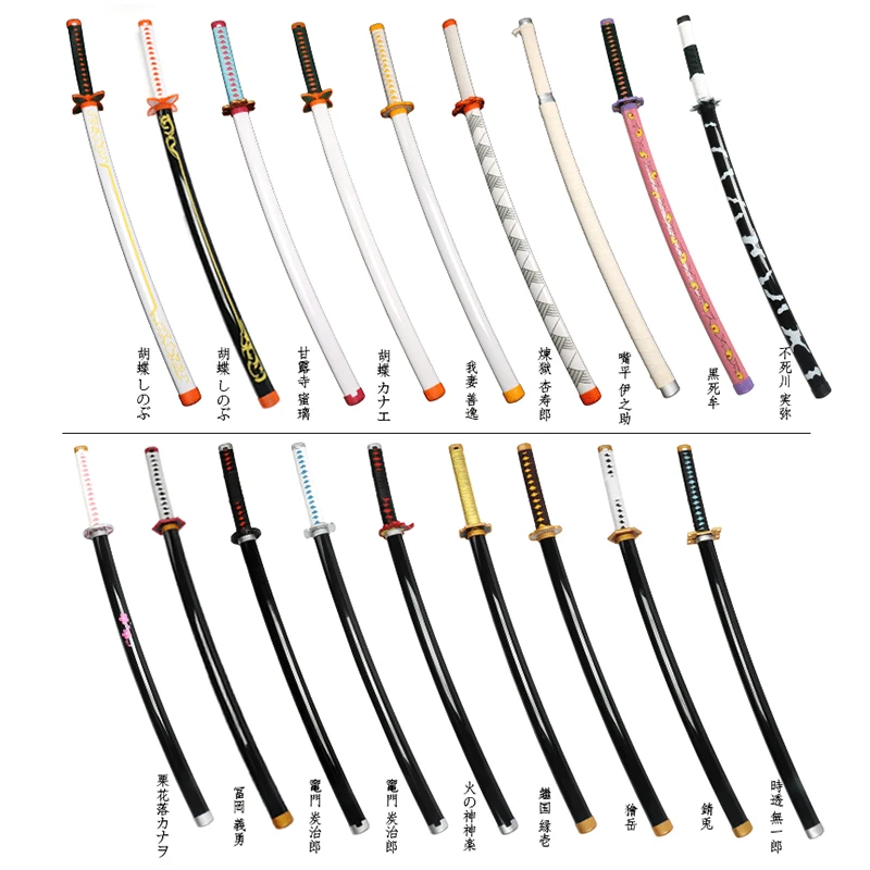 41 inch Demon Slayer Samurai Katana Sword With Belt And Holder Tanjiro Halloween Cosplay Props Decoration - Image 6