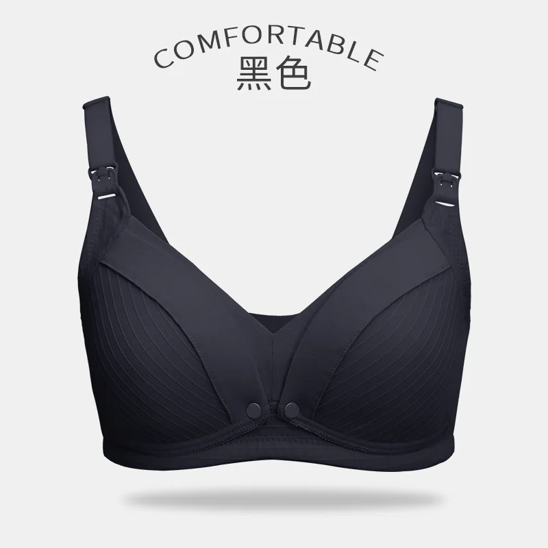 Maternity Nursing Bra Pregnant Women Mother Mama Open Breast Bra Cotton Wire Free Sleep Underwear Lactating Nursing Bralette - Image 5