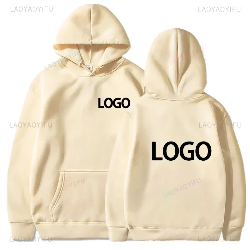 2025 Student Casual Custom Printed Text DIY Hoodie Customized Logo Personalized Hoody Custom Hoodies Text Logo Sweatshirt - Image 5