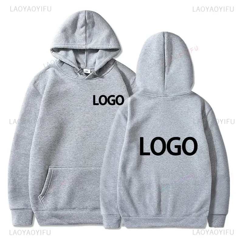 2025 Student Casual Custom Printed Text DIY Hoodie Customized Logo Personalized Hoody Custom Hoodies Text Logo Sweatshirt - Image 3
