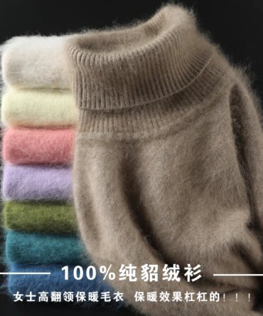 Autumn Winter 100% Mink Cashmere Sweater Women Knitwear Pullover Thick Warm Solid Color Plus Size Base  High Lapel Clothing Tops