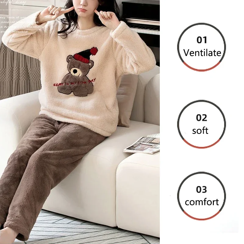 Thickened Warm Large Size Padded Fall and Winter Women's Pajamas Top and Pants Set Coral Velvet Ladies Cartoon Bear 2PCS/Set - Image 4