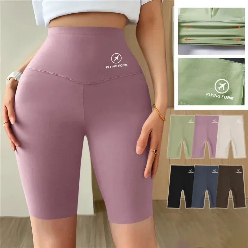 M-XL Women Shorts Sports Shorts For Women New Cycling Jogging Fitness High Waist Push Up Gym shorts Leggings Yoga Clothing - Image 4