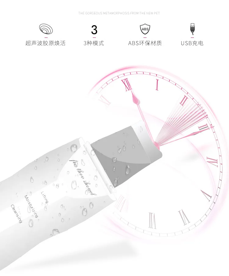 Deep Vibrate Skin Scrubber Facial Cleaner Shovel Spatula Not Ultrasonic Face ScrubberPeeling Blackhead Remover Facial Ma ssager - Image 6