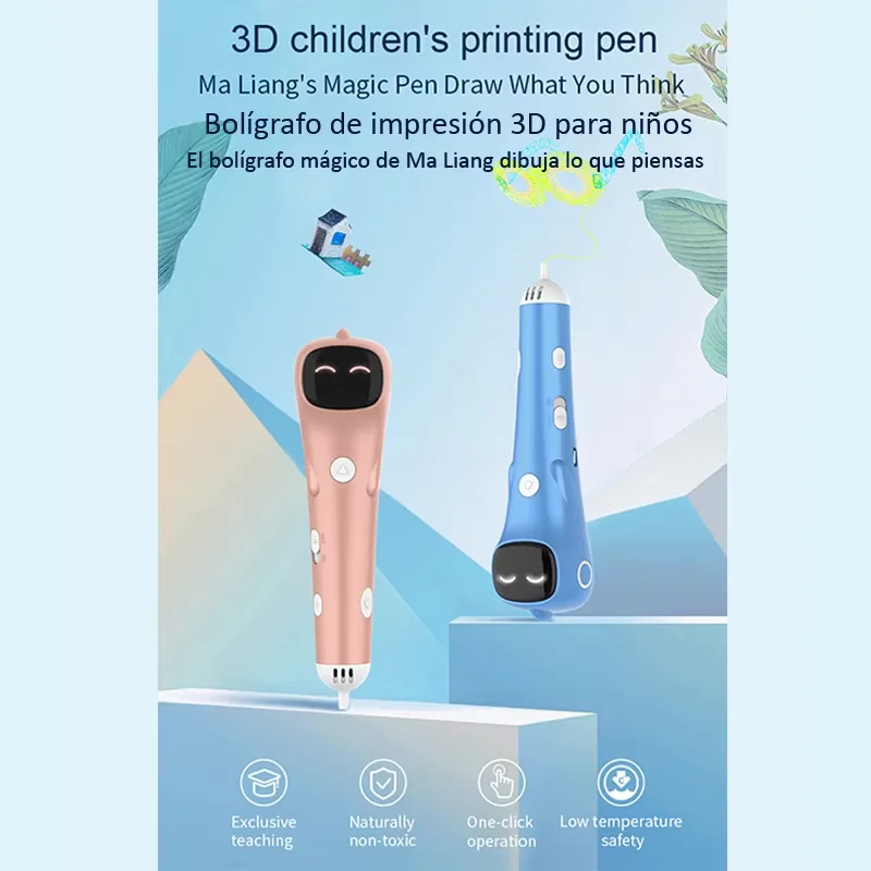 New In 3D Pen Low Temperature 1.75mm PCL Filament 3DS Printer Drawing DIY For Kids Toys Grils Boys Gifts - Image 6
