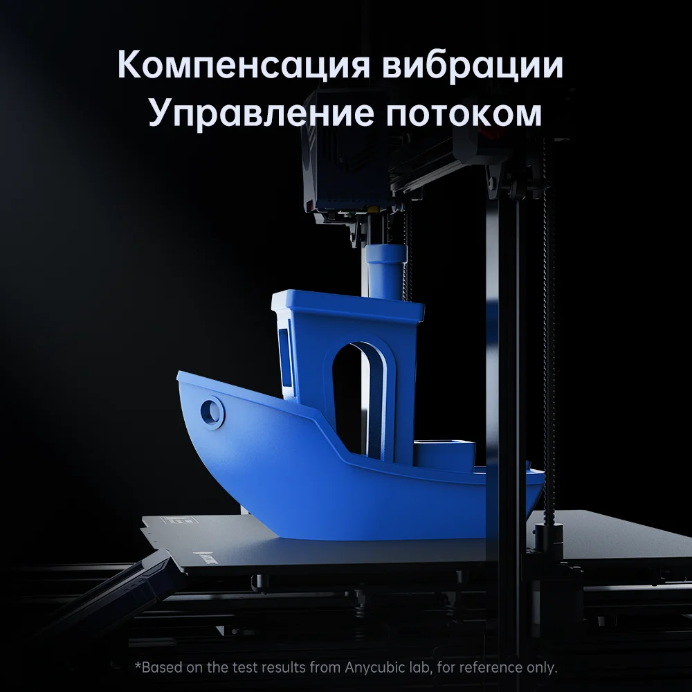 ANYCUBIC Kobra 2 MAX FDM Large Format 3D Printer Build Size With 500*420*420mm 500mm/s Maximum Print Speed Smart APP Control - Image 4