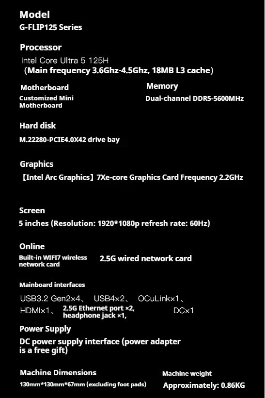 aoostar G-FLIP Intel Core 125H/155H mini console gaming office design ultra-quiet desktop computer high-performance mini console - Image 6
